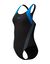 Maillot de bain 1 pièce Laneback (noir / bleu)