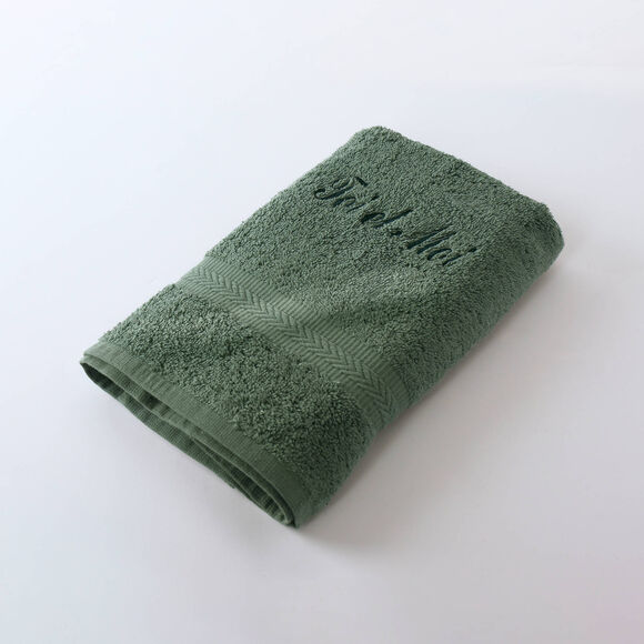 Collection serviettes de bain personnalisables confort moelleux (eucalyptus)