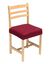 Housse chaise unie extensible - housse int&eacute;grale ou assise seule (bordeaux)