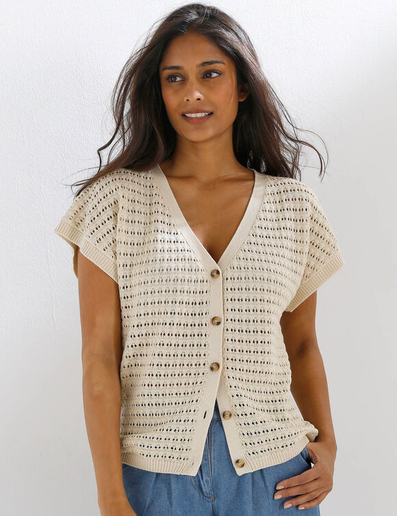 Gilet loose en maille fantaisie (ecru)