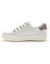 Sneakers met rits en veters, grote breedte (wit)