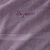 Collection serviettes de bain personnalisables confort moelleux (lavande)