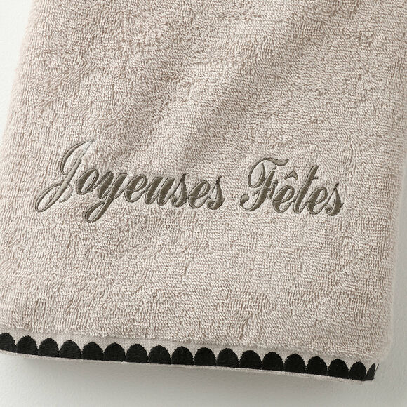 Serviettes de bain finition broderie fantaisie personnalisable - 420g/m2 (zandkleur)