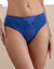 Midi-vorm met hoge taille, van stretchkant en tule van Guspini &ndash; set van 2 (blauw)