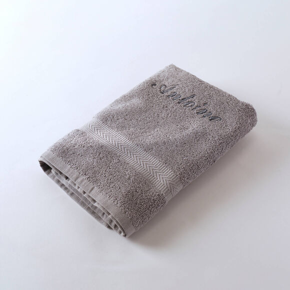 Collection serviettes de bain personnalisables confort moelleux (gris)