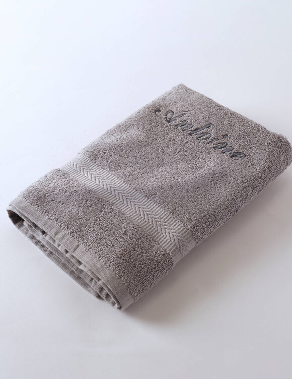 Collection serviettes de bain personnalisables confort moelleux (gris)