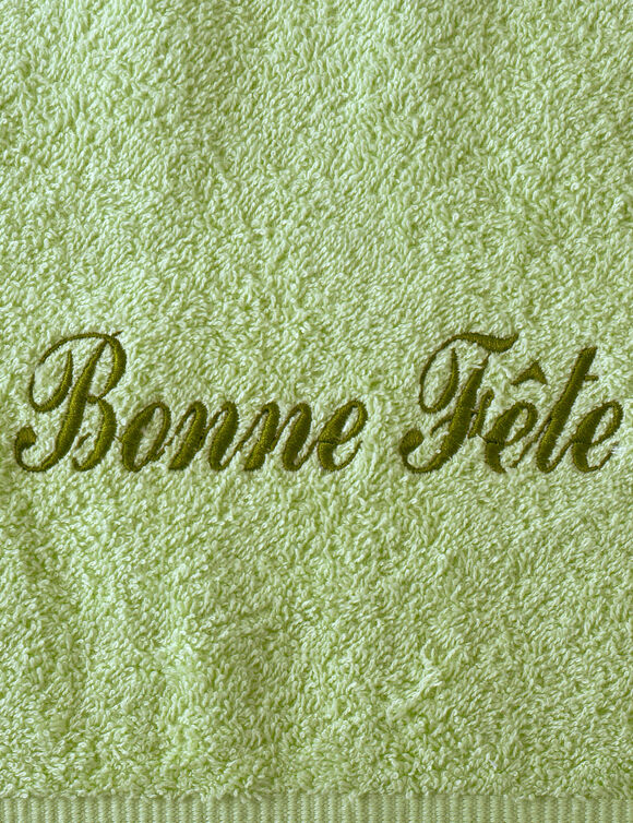 Collection serviettes de bain personnalisables confort moelleux (anis)
