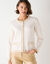 Cardigan met goudkleurige knopen, glanzende details (ecru)
