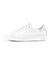 Lange sneakers Jeysen, wit (wit)