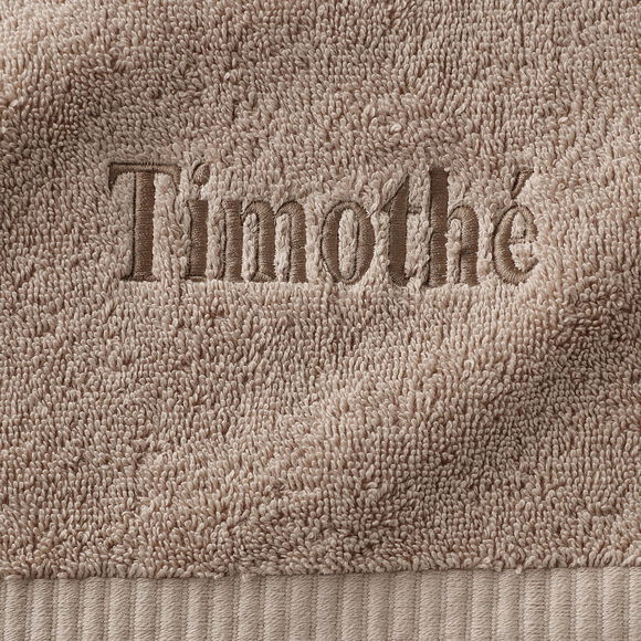 Collection serviettes de bain 640 g/m2 personnalisables confort extra moelleux (noisette)