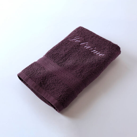 Collection serviettes de bain personnalisables confort moelleux (aubergine)