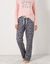 Pantalon pyjama coton imprimé "Beautiful" (gris anthracite) Pantalon pyjama coton imprimé "Beautiful" (gris anthracite)