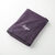 Serviettes de bain finition broderie fantaisie personnalisable - 420g/m2 (aubergine)