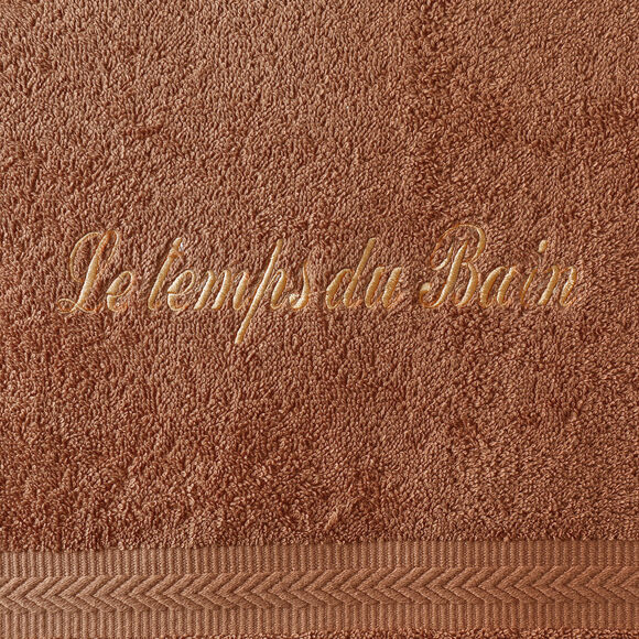 Collection serviettes de bain personnalisables confort moelleux (ch&acirc;taigne)