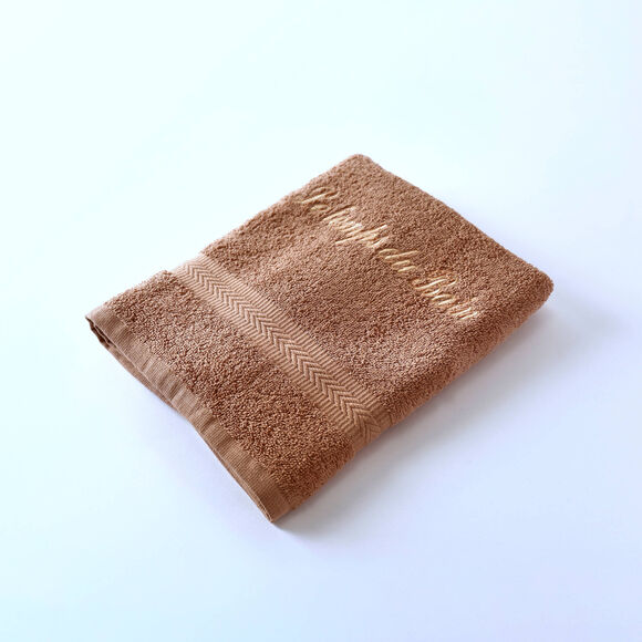 Collection serviettes de bain personnalis&eacute;es - confort moelleux 420 g/m&sup2; (ch&acirc;taigne)