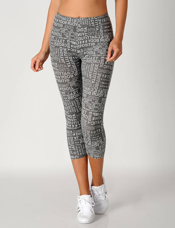 Corsaire imprimé extensible taille élastiquée (imprimé gris)