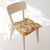 Galette de chaise carrée imprimée - lot de 2 (jaune)
