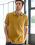 Polo uni maille piquée manches courtes (miel)