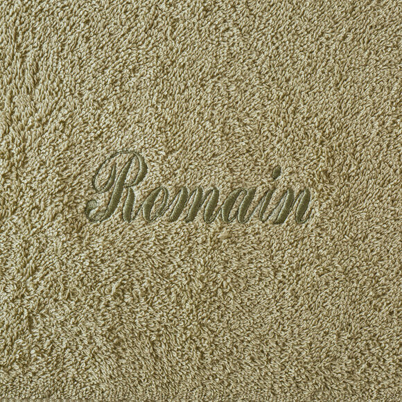 Collection serviettes de bain personnalisables confort moelleux (tilleul)