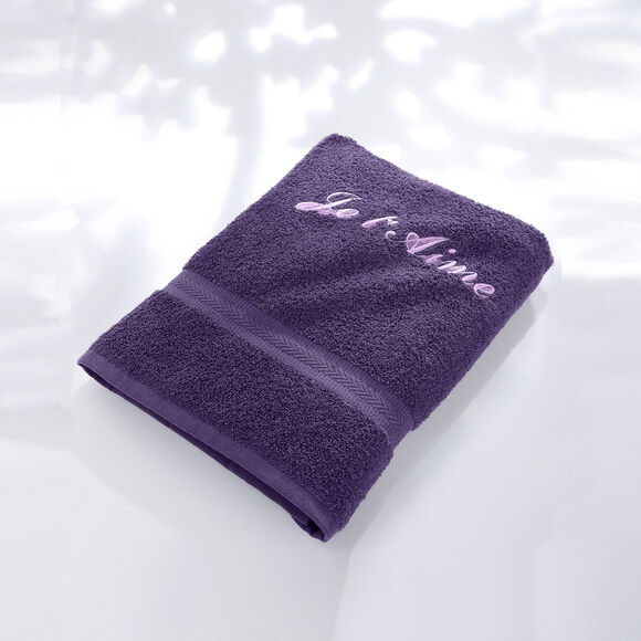 Collection serviettes de bain personnalisables confort moelleux (aubergine)
