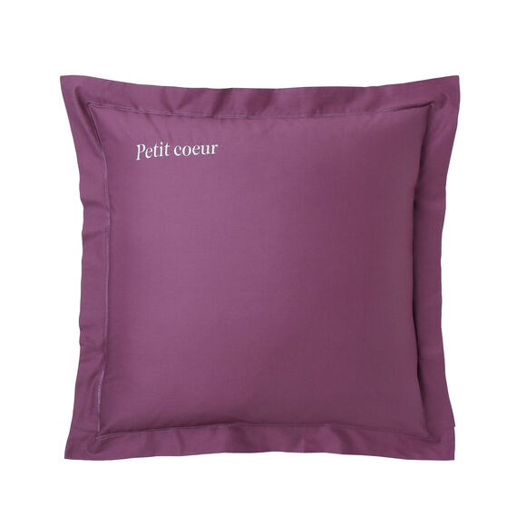 Taie d'oreiller &agrave; personnaliser - coton 57 fil/cm&sup2; (figue)