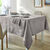 Nappe damass&eacute;e feuillages (gris perle)