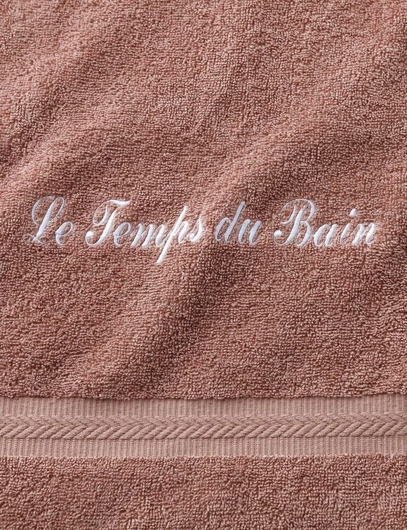 Collection serviettes de bain personnalisables confort moelleux (ch&acirc;taigne)