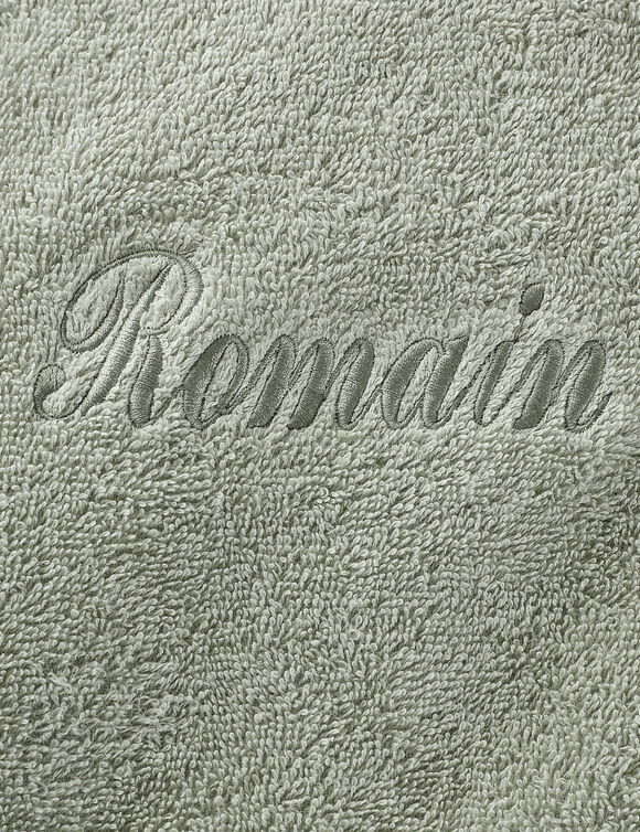 Collection serviettes de bain personnalisables confort moelleux (tilleul)