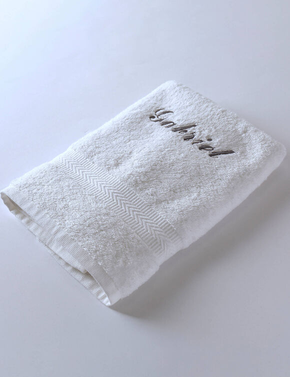 Collection serviettes de bain personnalisables confort moelleux (blanc)