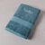 Collection serviettes de bain unies &agrave; personnaliser - gamme premium 640g/m&sup2; (bleu gris&eacute;)
