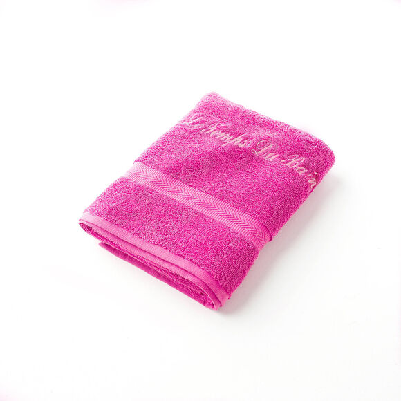 Collection serviettes de bain personnalisables confort moelleux (fuchsia)