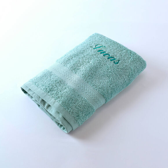 Collection serviettes de bain personnalisables confort moelleux (vert d'eau)