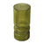 Vase strié en verre (vert)