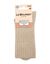Chaussettes modal avec cachemire et soie (beige chin&eacute;)