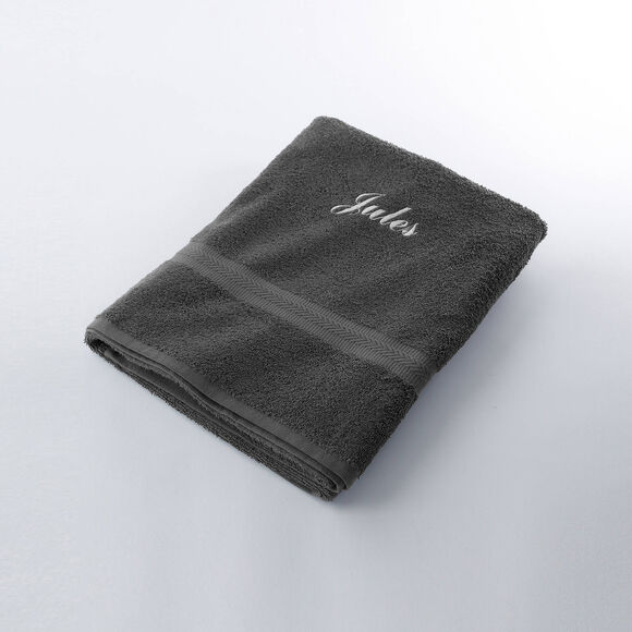 Collection serviettes de bain personnalisables confort moelleux (anthracite)