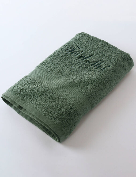 Collection serviettes de bain personnalisables confort moelleux (eucalyptus)