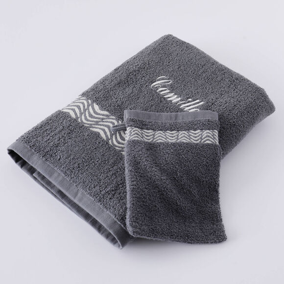 Collection serviettes de bain unies 420 g/m2 liteau fantaisie brod&eacute;, &agrave; personnaliser (anthracite)
