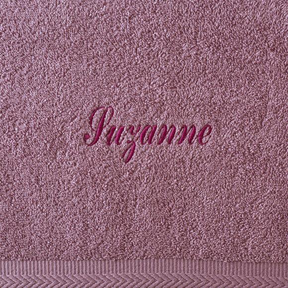 Collection serviettes de bain personnalisables confort moelleux (lavande)