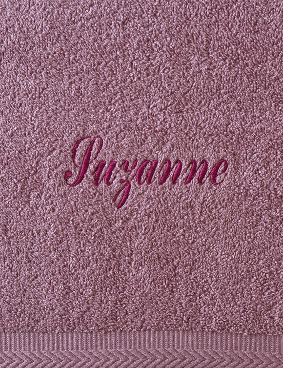 Collection serviettes de bain personnalisables confort moelleux (lavande)