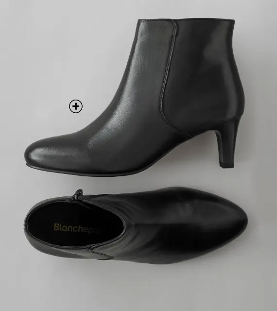 Boots in zwart leer met hakken, om te combineren met een jurk voor een elegante feestlook | Blancheporte