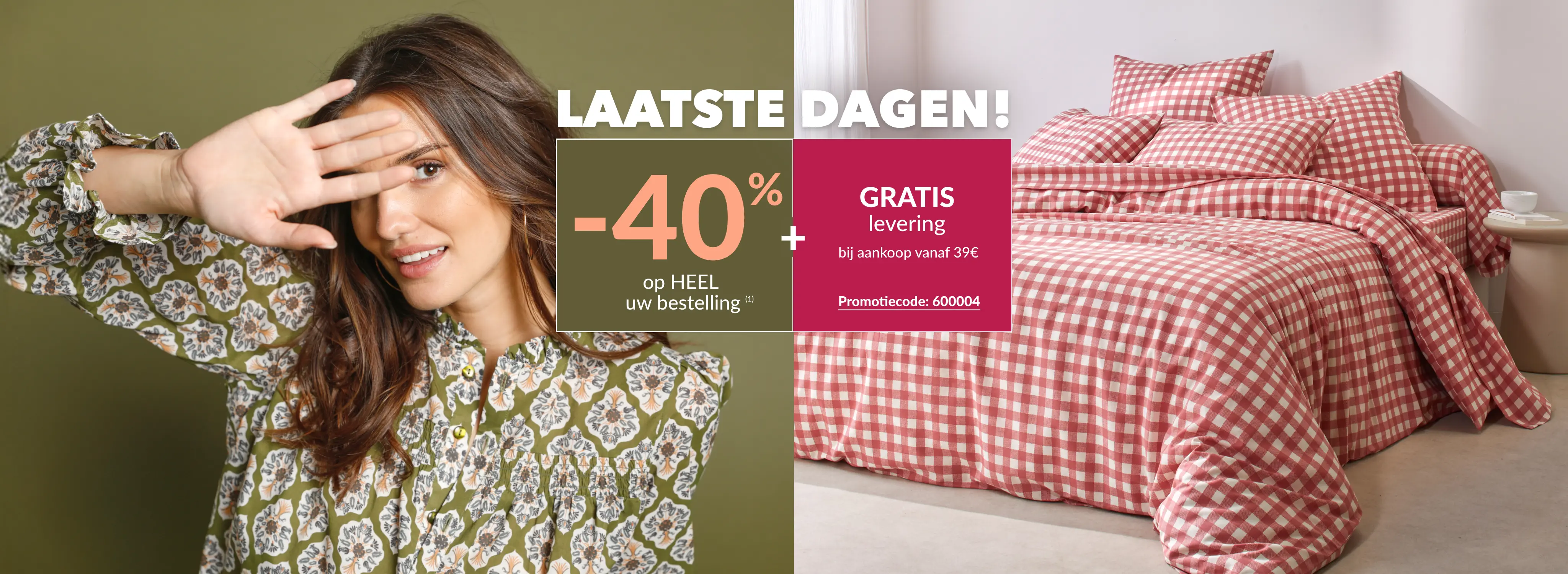 -40% sur toute votre commande dès 2 articles achetés avec le code 699003
