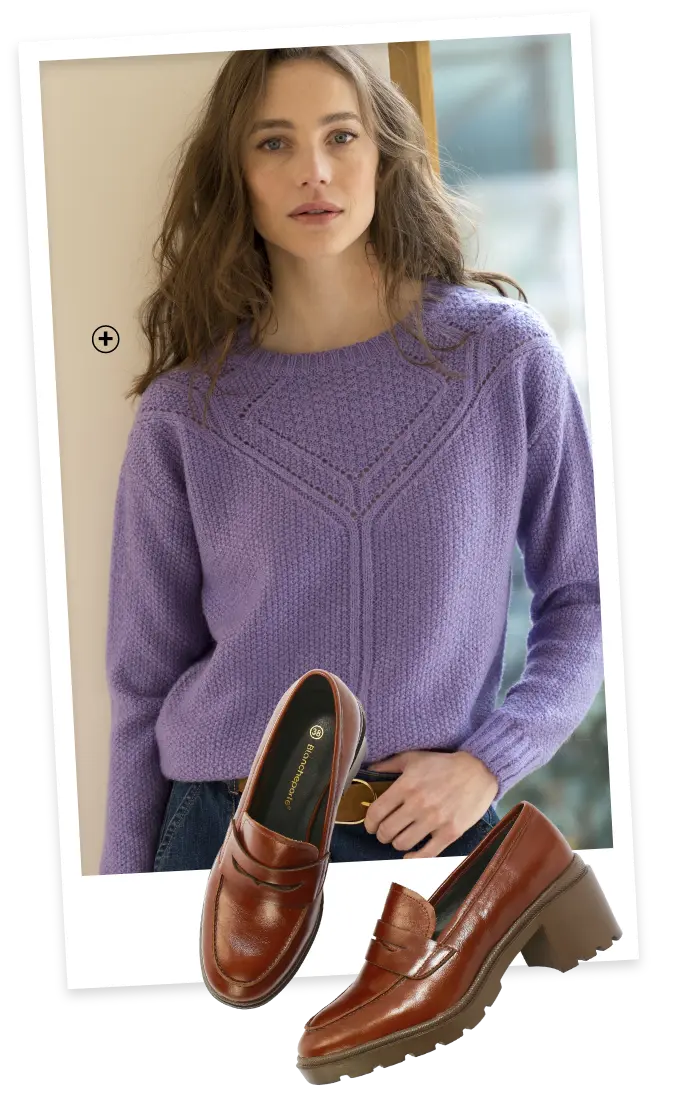 Pull col rond en maille fantaisie écru, pièce tendance pour compléter un jean | Blancheporte