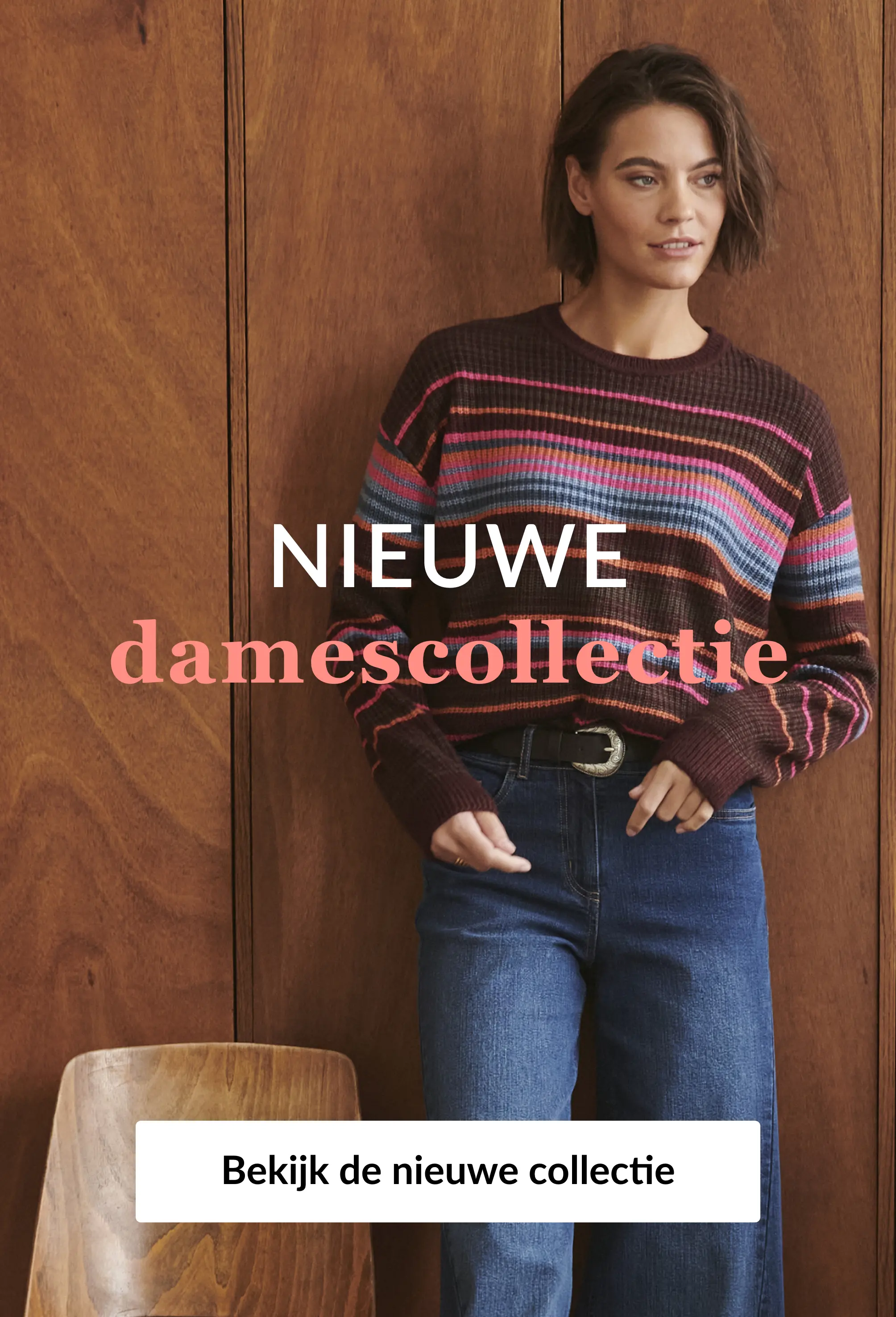 Ontdek onze nieuwigheden voor dames op blancheporte.be