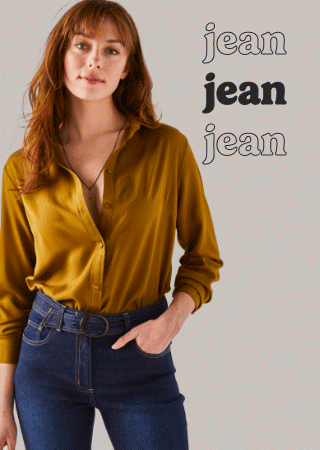 Zoom mode Blancheporte : la tendance denim pour femme et pour homme