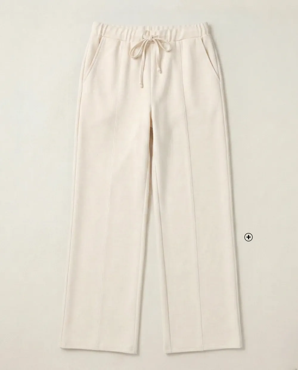 Wijde damesbroek speciaal voor kleine maten, soepelvallend polyester tricot, elastische taille, kleur ecru - Blog Blancheporte