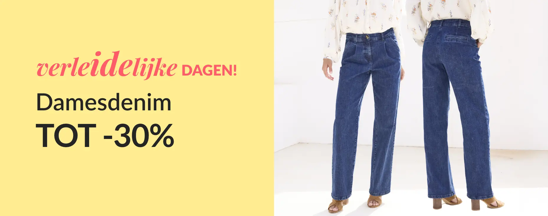 Onweerstaanbare dagen: Highlight denim tot -30%