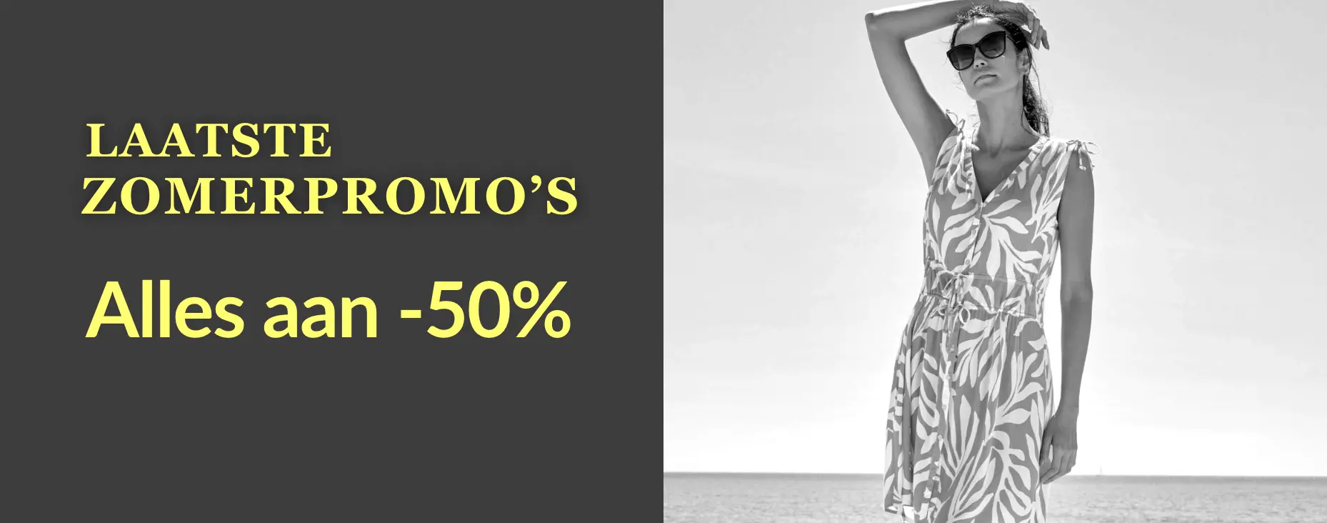 Profiteer van de laatste zomerpromoties bij Blancheporte: tot 50% korting op een selectie artikelen op de website.