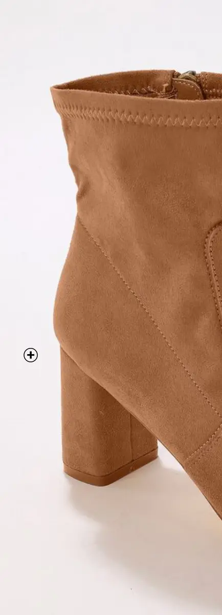 Boots met sokeffect in karamelbruin, comfortabel en modern om hoge boots te dragen in stijl | Blancheporte