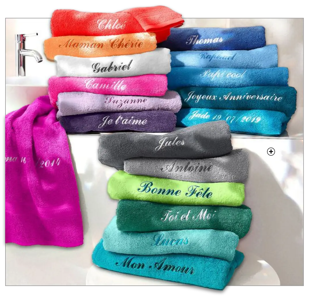 Handdoek in zachte badstof, personaliseerbaar, ideaal als eindejaarsgeschenk | Blancheporte