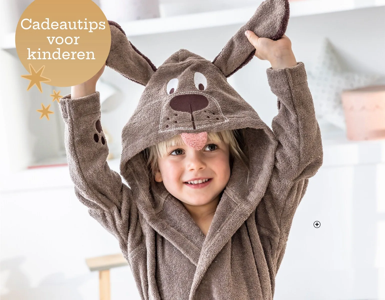 Badjas voor kinderen in hondmodel van katoenen, bruine badstof, goedkoop | Blancheporte